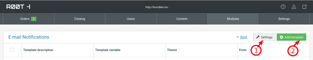 cmsemail settings