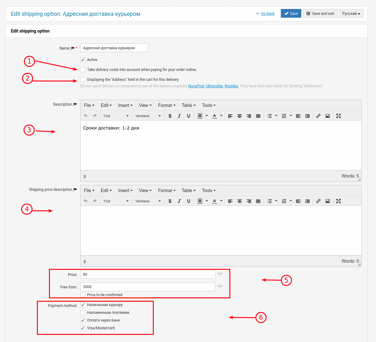 Editing a delivery method